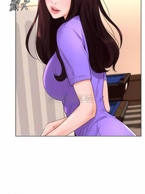 撞球甜心 1-38話[完結]_13_3