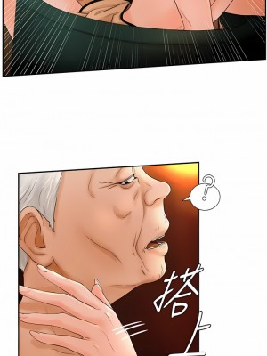 撞球甜心 1-38話[完結]_04_09