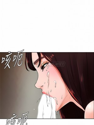 撞球甜心 1-38話[完結]_22_6