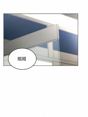 撞球甜心 1-38話[完結]_36_06