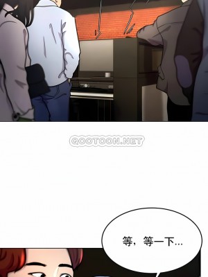 撞球甜心 1-38話[完結]_30_03