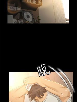 超會賣女業務 1-30話[完結]_308