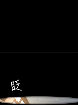 超會賣女業務 1-30話[完結]_150