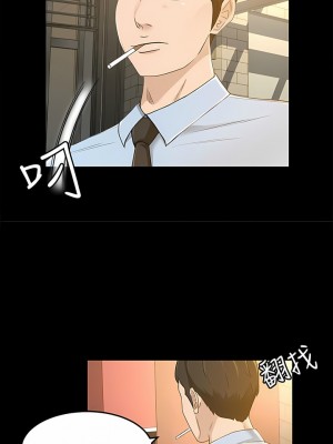 超會賣女業務 1-30話[完結]_340