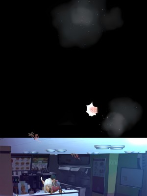 超會賣女業務 1-30話[完結]_010