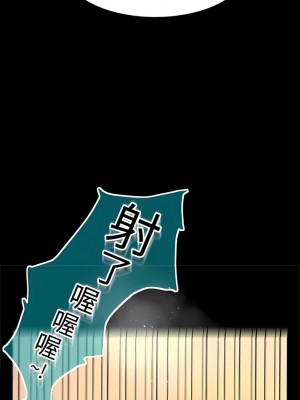 超會賣女業務 1-30話[完結]_031