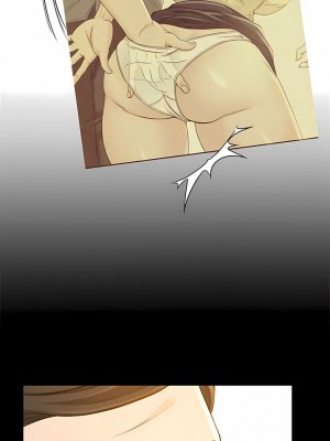 超會賣女業務 1-30話[完結]_204