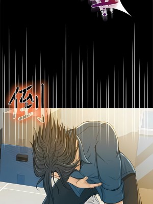 超會賣女業務 1-30話[完結]_093