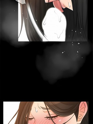 超會賣女業務 1-30話[完結]_321