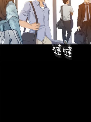 超會賣女業務 1-30話[完結]_158