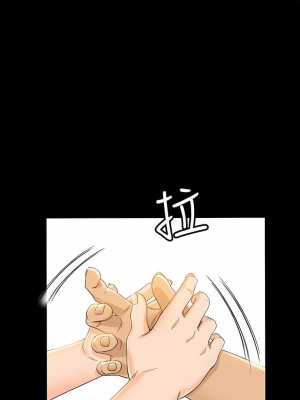 超會賣女業務 1-30話[完結]_140