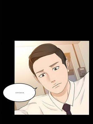 超會賣女業務 1-30話[完結]_272