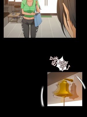 超會賣女業務 1-30話[完結]_020