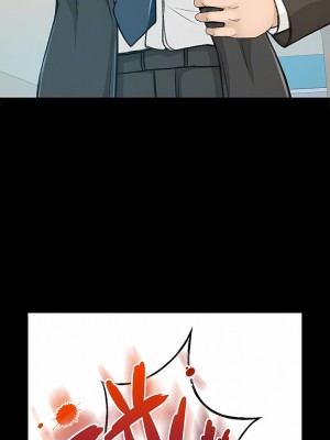 超會賣女業務 1-30話[完結]_092