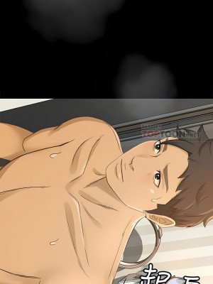 超會賣女業務 1-30話[完結]_361