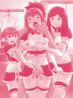 [ぽんこっちゃん] 幼馴染は俺の専属お口メイド [DL版] [膜穿棒無修化]_007