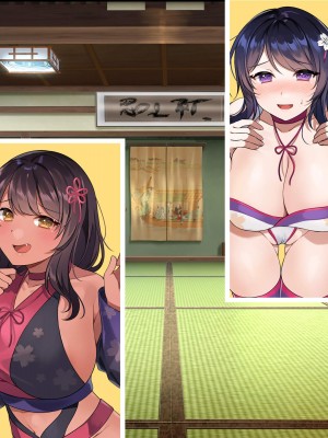 [ぽるちーに] 退魔師三姉妹が絶倫おじさんにチン負けしてヌキたがり孕みたがりのメスになるまで [中国翻訳]_202