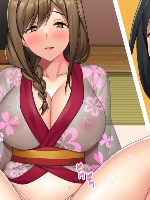 [ぽるちーに (ロッコ)] 田舎娘とハメ狂う孕ませザーメン奉納大祭!! 孕み頃娘たちと即交尾できる祭りで子作りセックスに溺れる [中国翻訳]_178