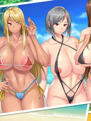 [ ぽるちーに] セックスしか取り柄のない娘たちの家庭教師たのみたいんだけど授業料は母娘マンコに生ハメ中出し放題でどう？ 隣部屋に越してきたドスケベ母娘と中出し性活 [中国翻訳]_315