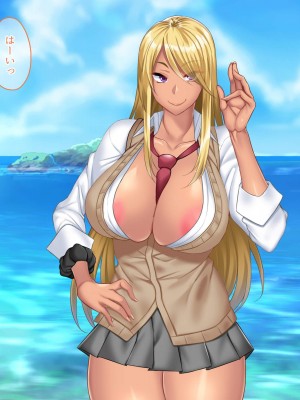 [ ぽるちーに] セックスしか取り柄のない娘たちの家庭教師たのみたいんだけど授業料は母娘マンコに生ハメ中出し放題でどう？ 隣部屋に越してきたドスケベ母娘と中出し性活 [中国翻訳]_270