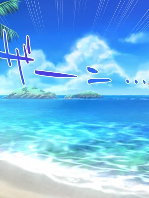 [ ぽるちーに] セックスしか取り柄のない娘たちの家庭教師たのみたいんだけど授業料は母娘マンコに生ハメ中出し放題でどう？ 隣部屋に越してきたドスケベ母娘と中出し性活 [中国翻訳]_268