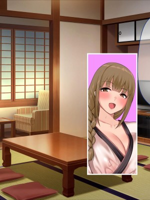 [ぽるちーに] ひなびた温泉街のJKが性接待してくれる旅館で妊娠確定種付けセックスしまくり少子化問題解決に貢献! [中国翻訳]_438