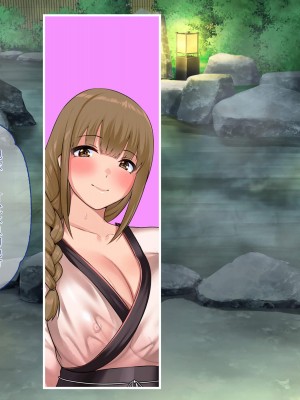 [ぽるちーに] ひなびた温泉街のJKが性接待してくれる旅館で妊娠確定種付けセックスしまくり少子化問題解決に貢献! [中国翻訳]_478