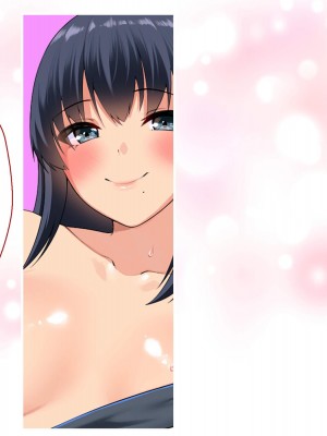 [ぽるちーに] ひなびた温泉街のJKが性接待してくれる旅館で妊娠確定種付けセックスしまくり少子化問題解決に貢献! [中国翻訳]_432