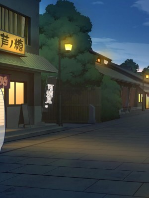 [ぽるちーに] ひなびた温泉街のJKが性接待してくれる旅館で妊娠確定種付けセックスしまくり少子化問題解決に貢献! [中国翻訳]_052