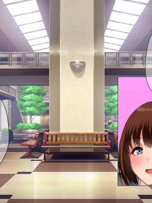 [ぽるちーに] ひなびた温泉街のJKが性接待してくれる旅館で妊娠確定種付けセックスしまくり少子化問題解決に貢献! [中国翻訳]_084