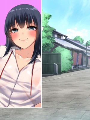 [ぽるちーに] ひなびた温泉街のJKが性接待してくれる旅館で妊娠確定種付けセックスしまくり少子化問題解決に貢献! [中国翻訳]_009