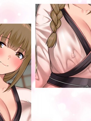 [ぽるちーに] ひなびた温泉街のJKが性接待してくれる旅館で妊娠確定種付けセックスしまくり少子化問題解決に貢献! [中国翻訳]_122