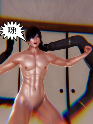 [走客] 淫妖獸語 第二季 1-3_0005