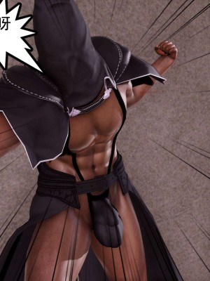 [走客] 淫妖獸語 第二季 1-3_0012