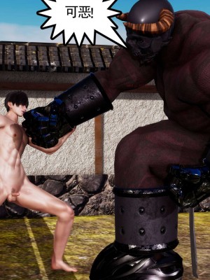 [走客] 淫妖獸語 第二季 1-3_0088