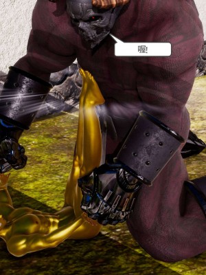 [走客] 淫妖獸語 第二季 1-3_0105