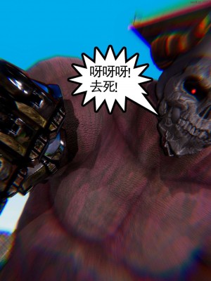 [走客] 淫妖獸語 第二季 1-3_0110