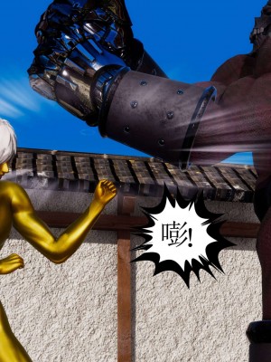 [走客] 淫妖獸語 第二季 1-3_0126