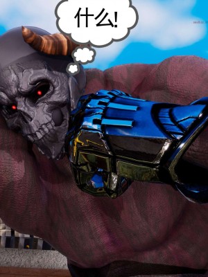 [走客] 淫妖獸語 第二季 1-3_0132