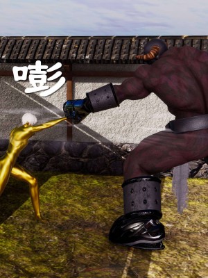 [走客] 淫妖獸語 第二季 1-3_0143