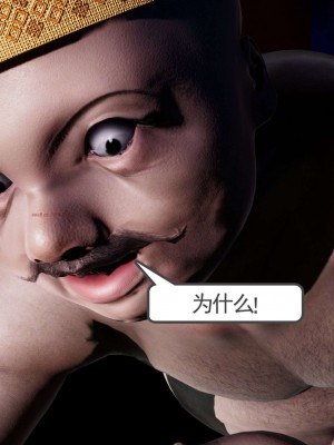 [走客] 淫妖獸語 第二季 1-3_0287