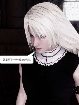 [走客] 淫妖獸語 第二季 1-3_0327