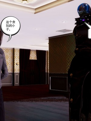 [走客] 淫妖獸語 第二季 1-3_0337