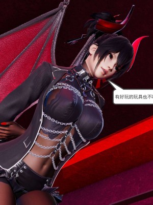 [走客] 淫妖獸語 第二季 1-3_0374