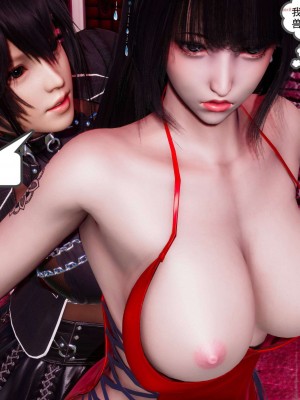 [走客] 淫妖獸語 第二季 1-3_0427