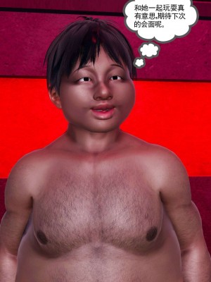 [走客] 淫妖獸語 第二季 1-3_0544