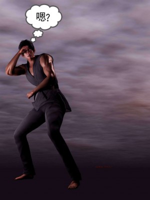 [走客] 淫妖獸語 第二季 1-3_0596