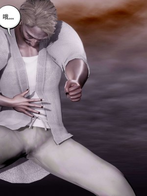 [走客] 淫妖獸語 第二季 1-3_0605