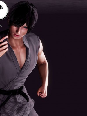 [走客] 淫妖獸語 第二季 1-3_0607