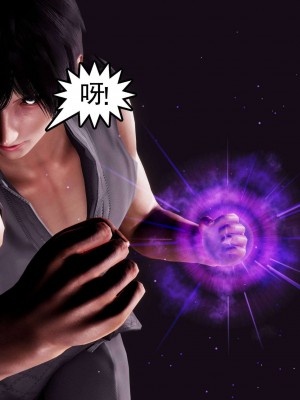 [走客] 淫妖獸語 第二季 1-3_0613